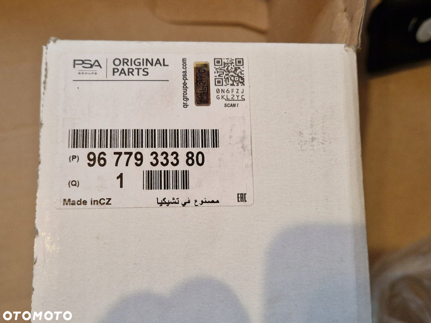 Peugeot CITROEN 1,6 HDI 9677933380 wysprzęglik łożysko docisk NOWY OE - 3