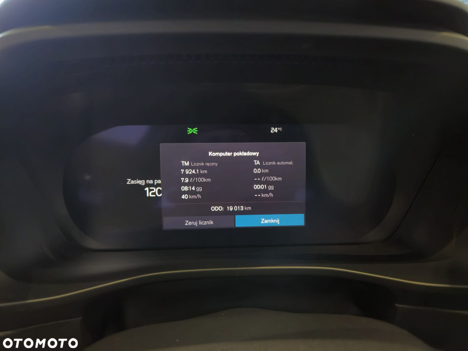 Volvo XC 40 - 20