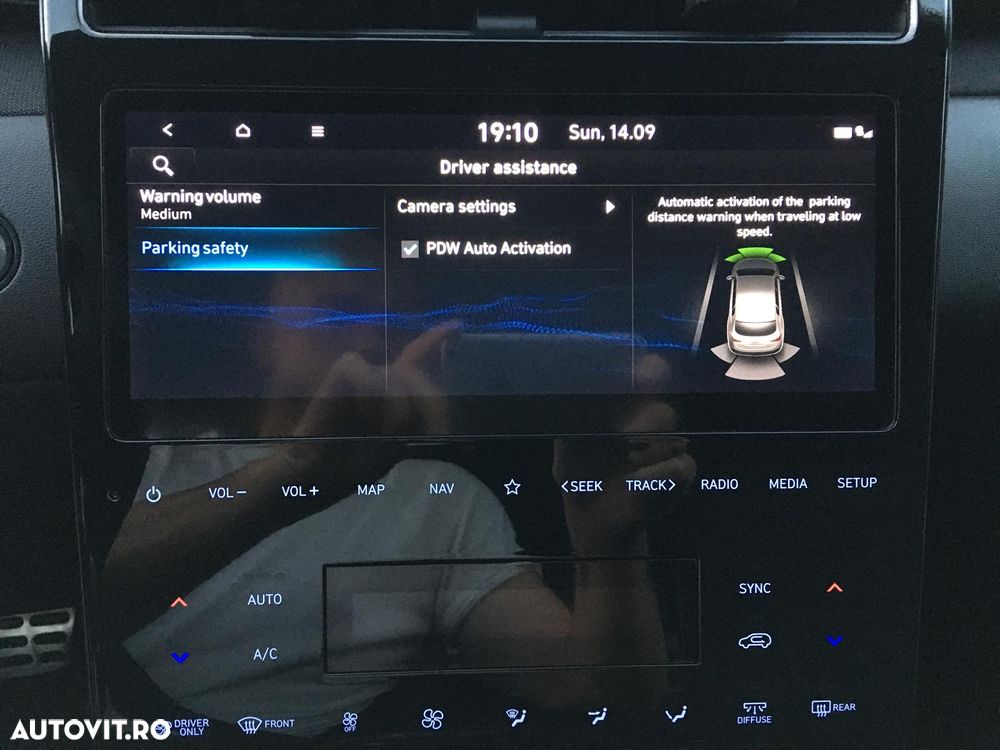 Hyundai Tucson 1.6 T-GDi 4WD N Line - 23