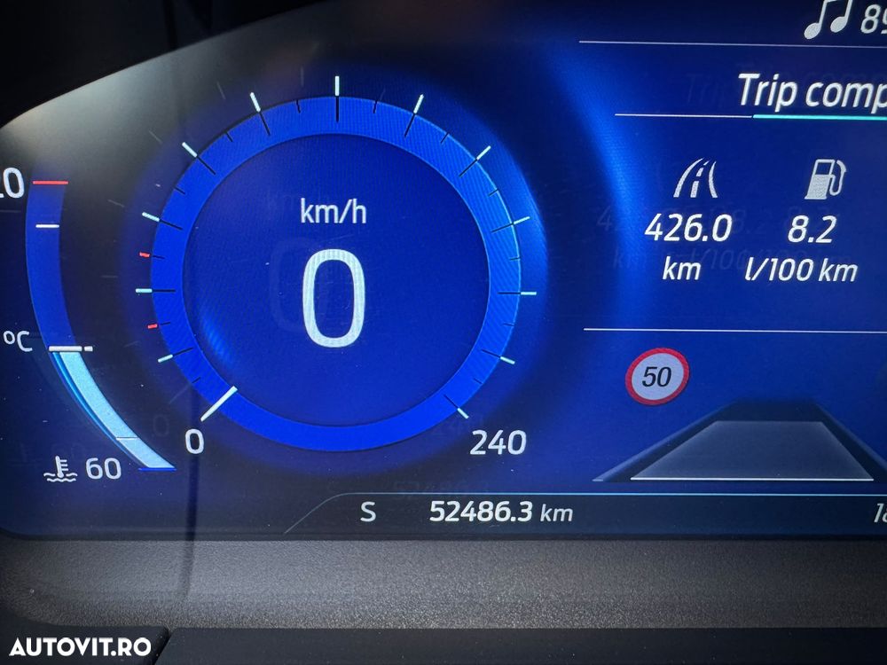 Ford Kuga 1.5 EcoBoost FWD Titanium - 6