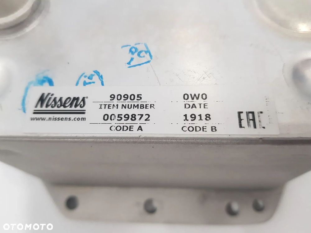 Chłodnica Oleju Silnikowego BMW E46 E53 E60 E61 E63 E64 E65 E66 E70 E71 E83 E90 E91 E92 E93 - 5