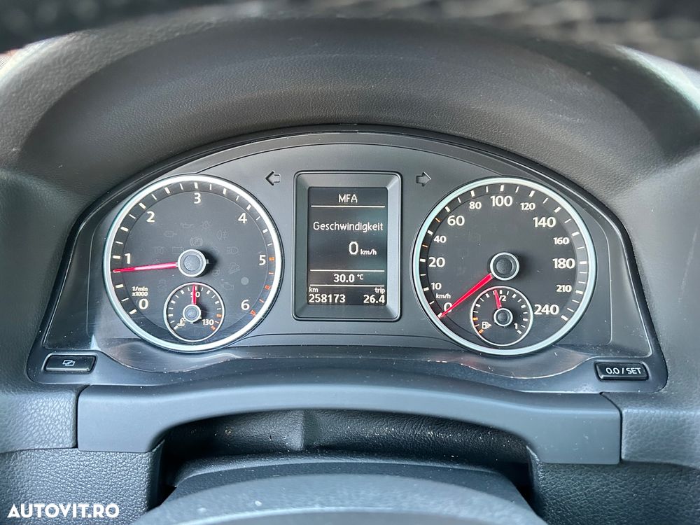 Volkswagen Tiguan - 12
