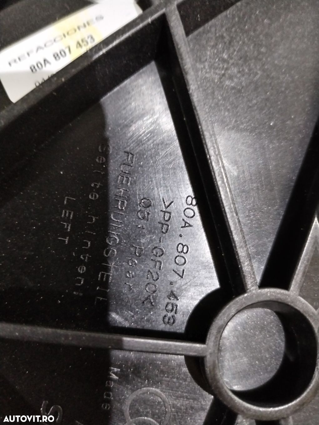 Suport prindere bara stanga spate, Audi Q5, 2018, 2019, 2020, 2021, 2022, 2023, cod origine OE 80A807453. - 4