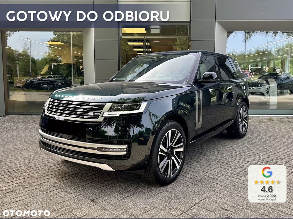 Land Rover Range Rover - 2