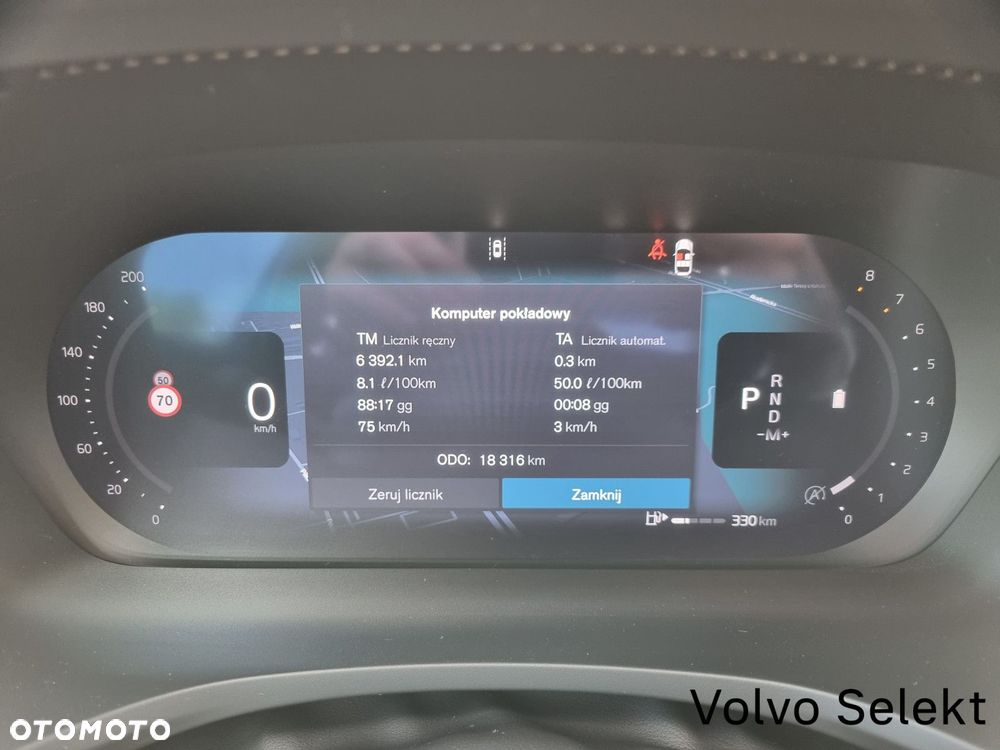Volvo V60 - 22