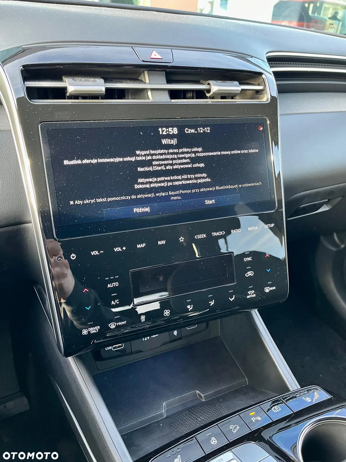 Hyundai Tucson - 8
