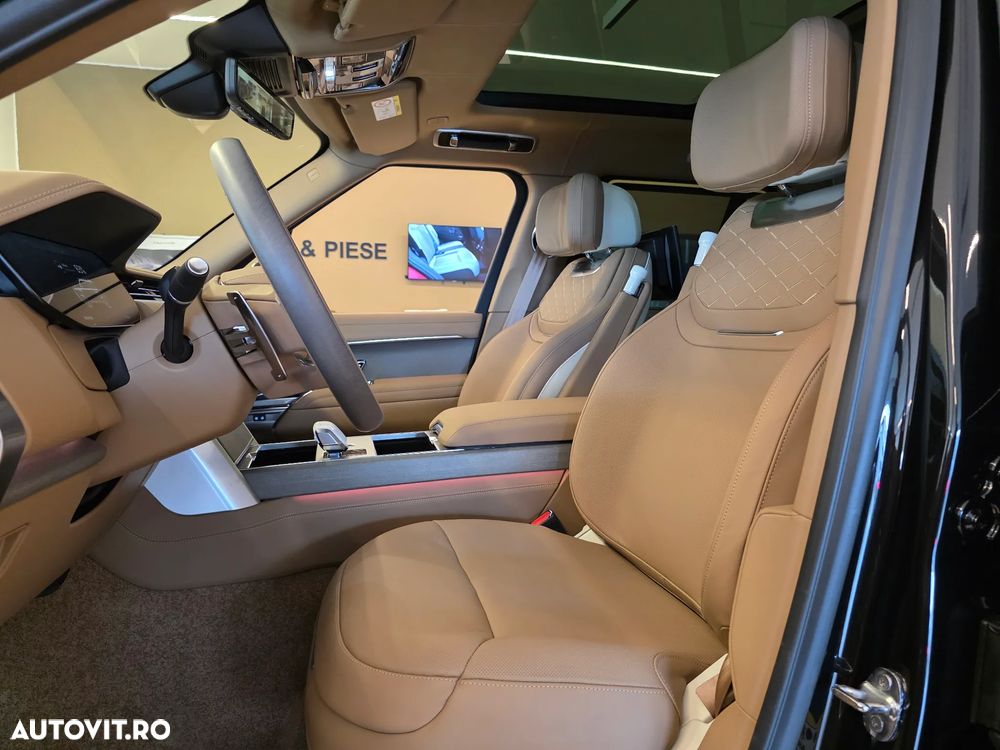 Land Rover Range Rover - 8