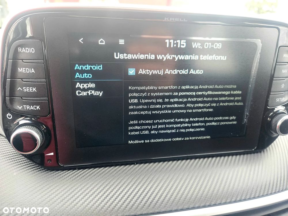 Hyundai Tucson - 37
