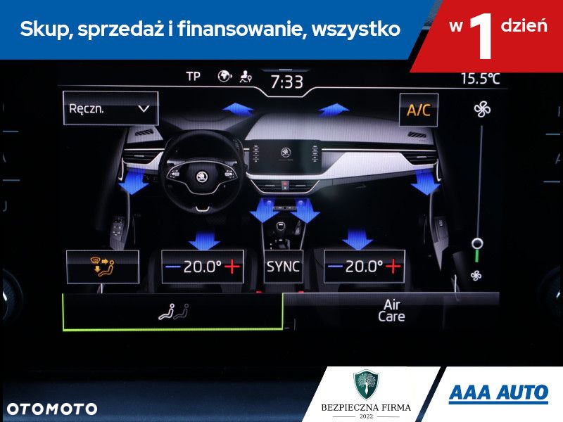 Skoda Kamiq - 17