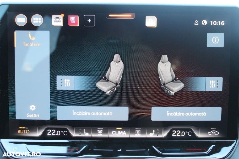 Cupra Terramar - 19