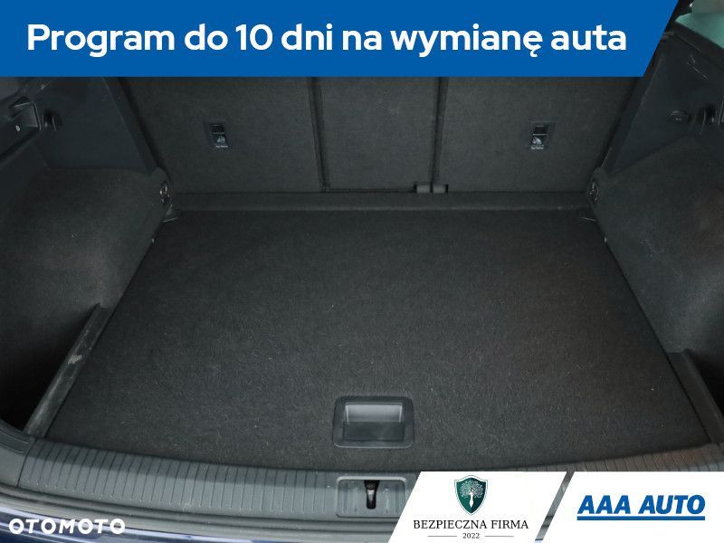 Volkswagen Tiguan - 20
