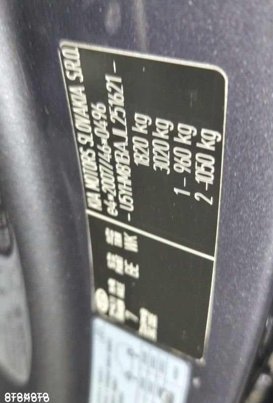 Kia Ceed 1.4 CVVT Dream Team Edition - 6