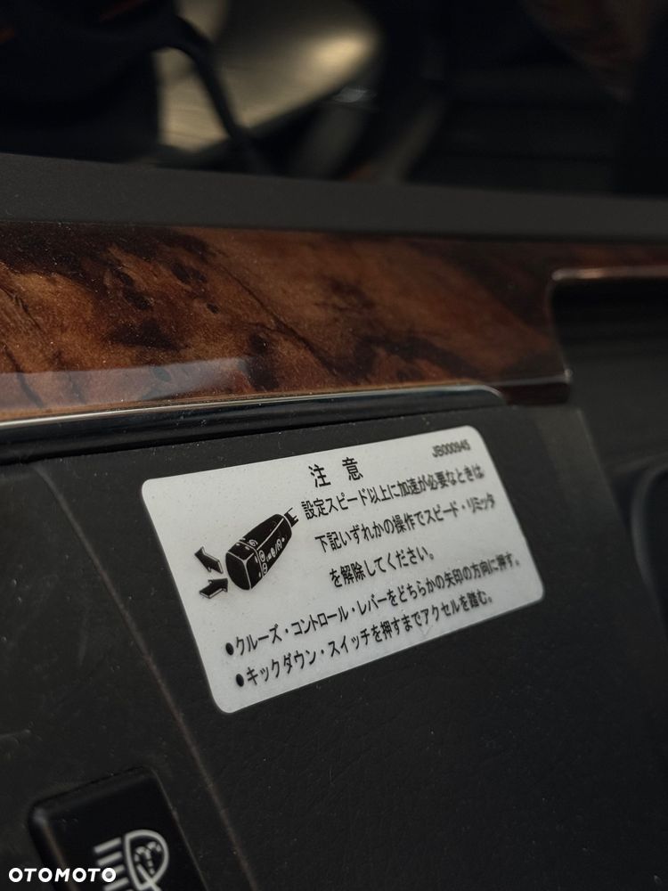 Mercedes-Benz Klasa S 350 - 21