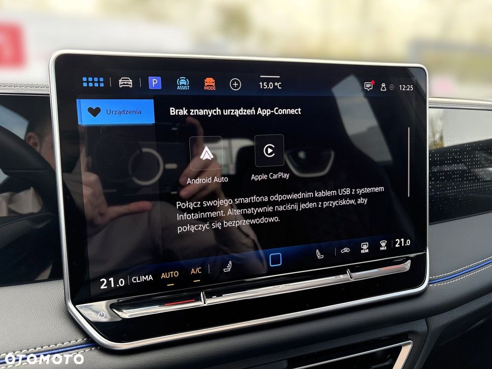 Volkswagen Tiguan - 21