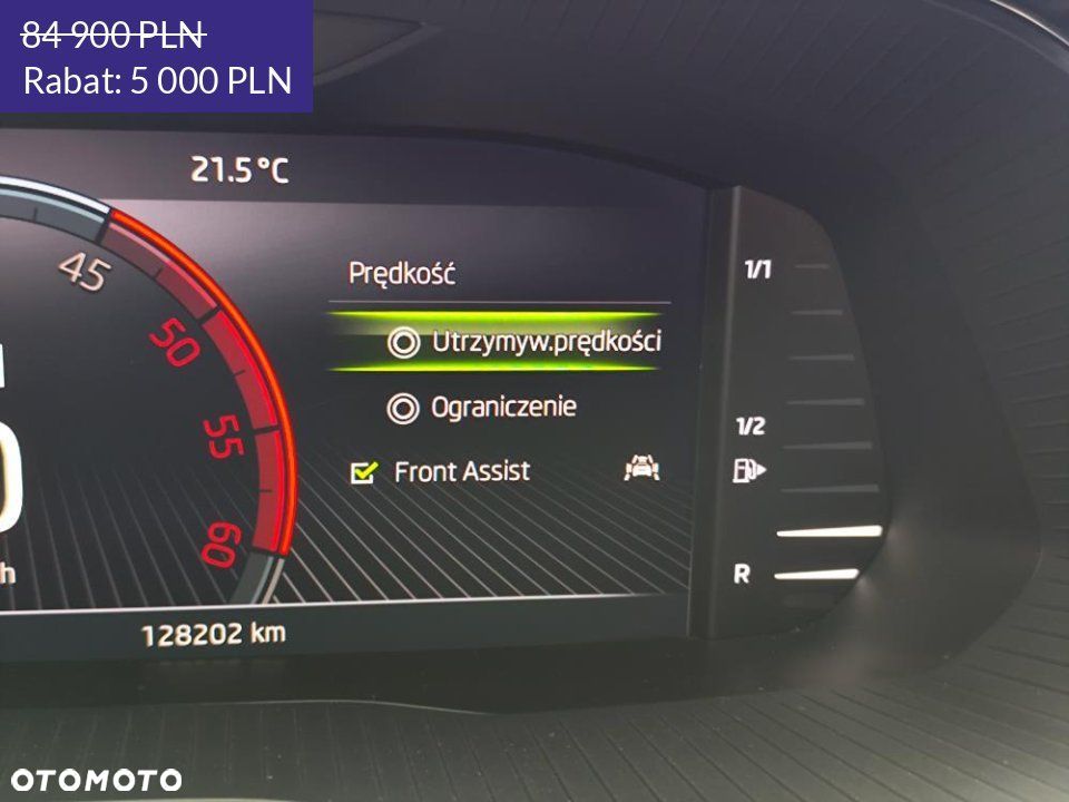 Skoda Superb - 26