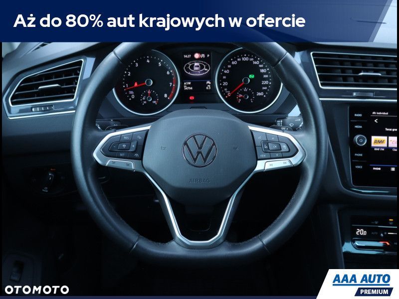 Volkswagen Tiguan - 25