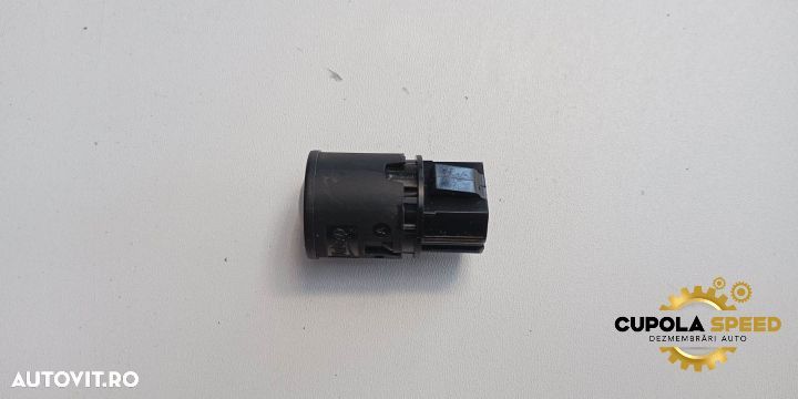 Buton Start Stop 1927937 Renault Megane 3 [2th facelift] [2013 - 2020 - 2