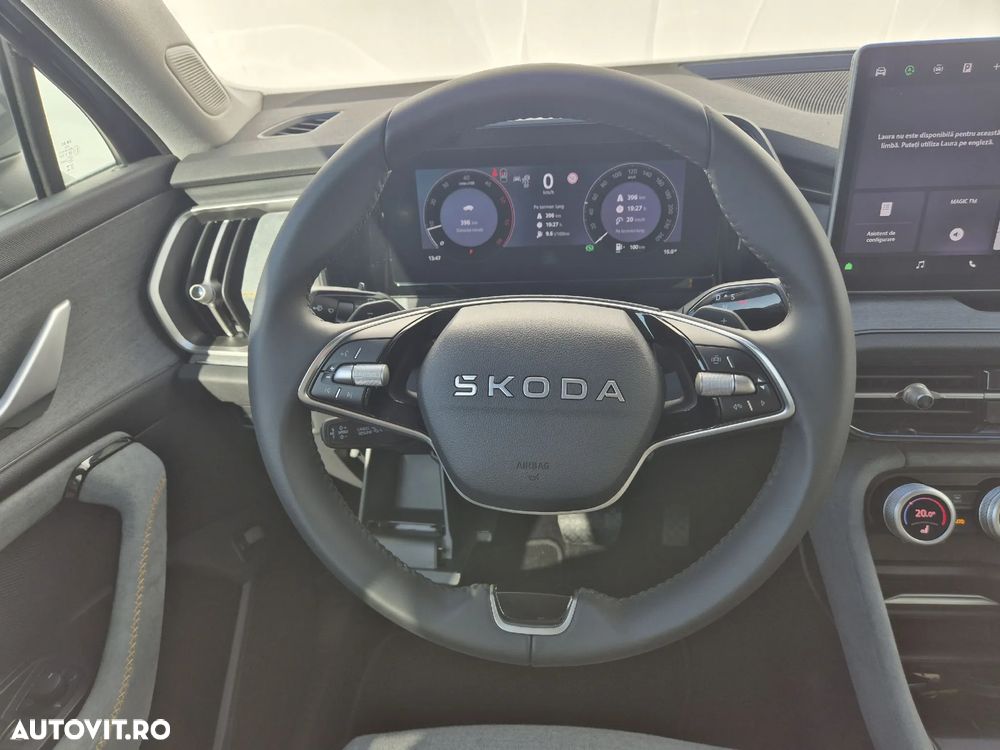 Skoda Kodiaq 2.0 TDI 4X4 DSG Selection - 16