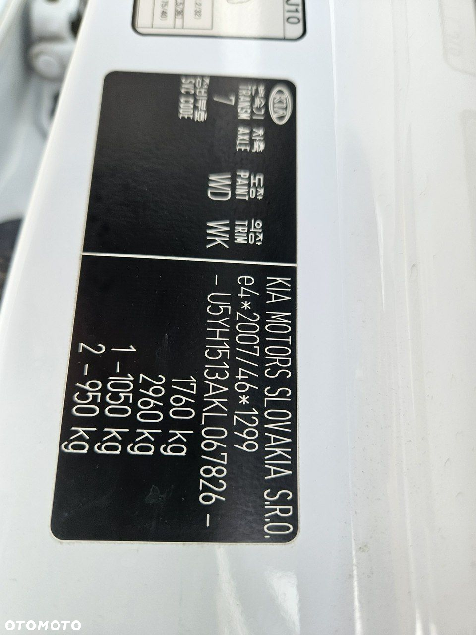 Kia Ceed - 7