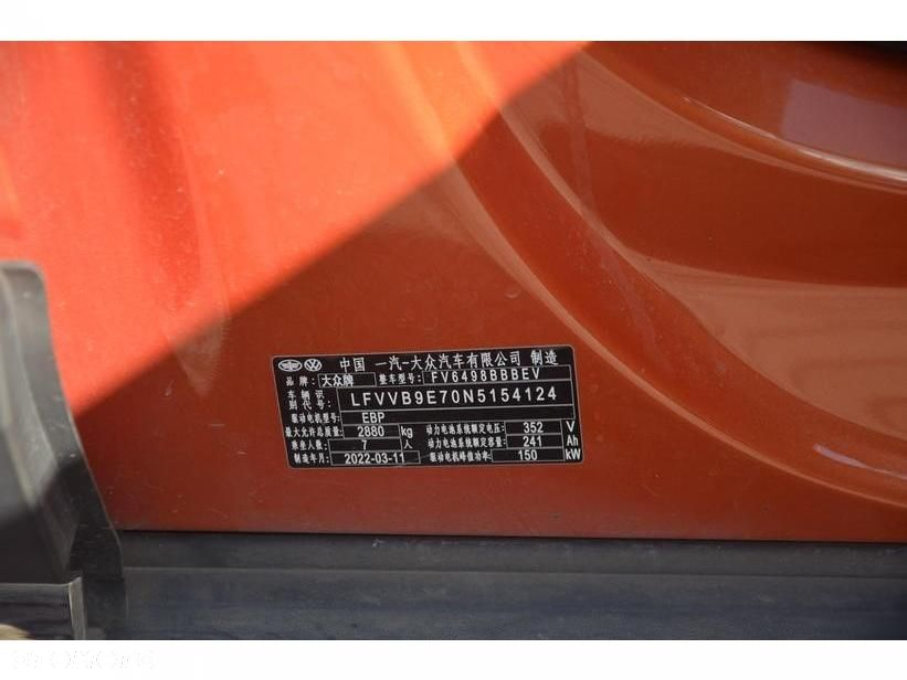 Volkswagen ID.6 - 9