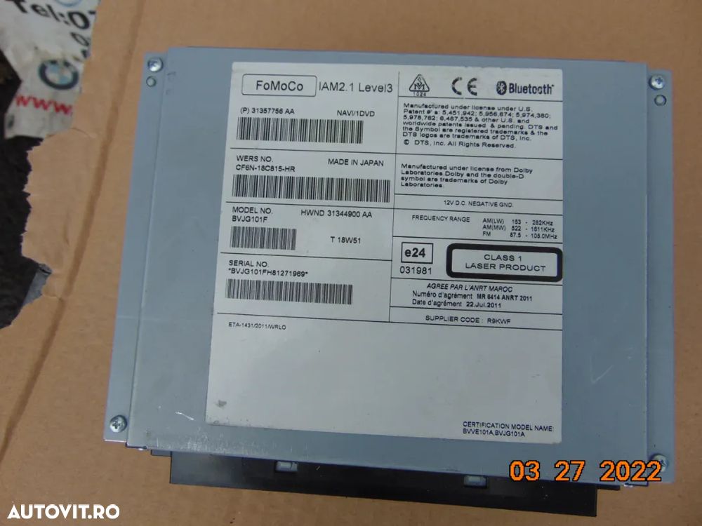 Unitate navigatie Range Rover sport 2013-2019 Vogue Evoque jaguar xf land rover - 3