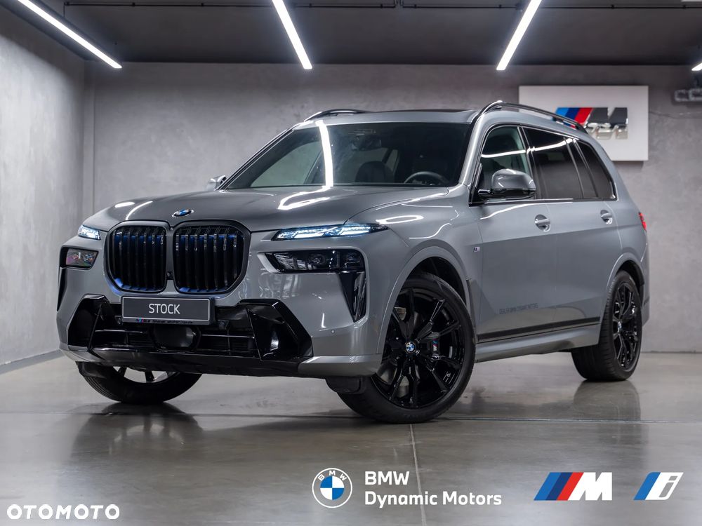 BMW X7 xDrive40i - 8