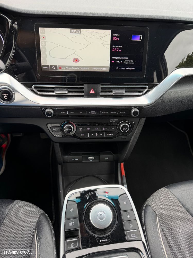 Kia e-Niro Vision - 59