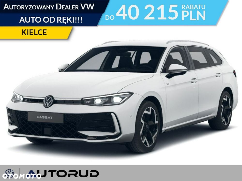 Volkswagen Passat - 1