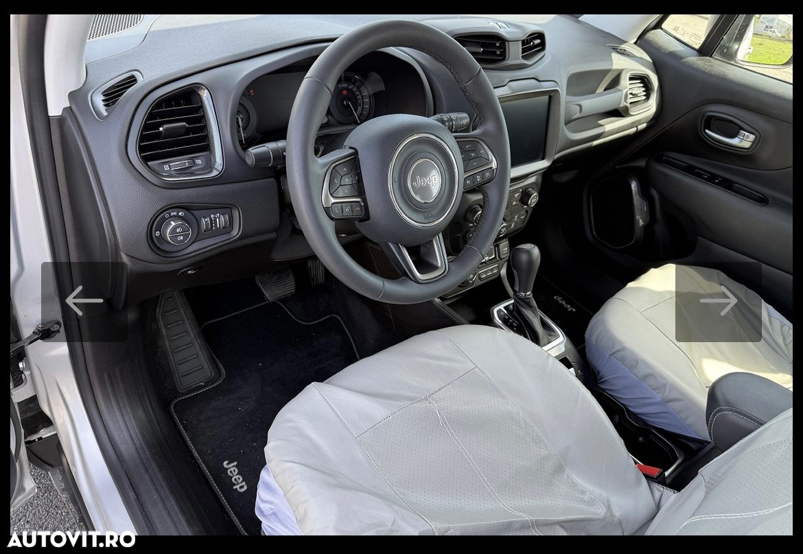 Jeep Renegade 1.3T 4xe AT6 PHEV 80th Anniversary - 17