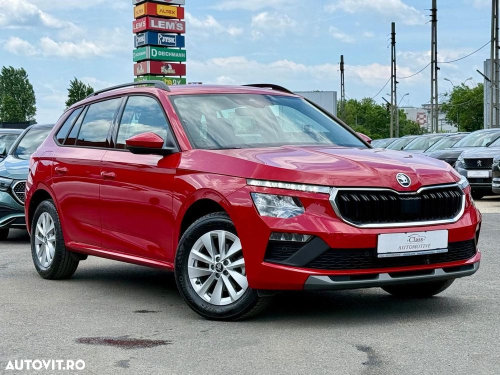 Skoda Kamiq - 5