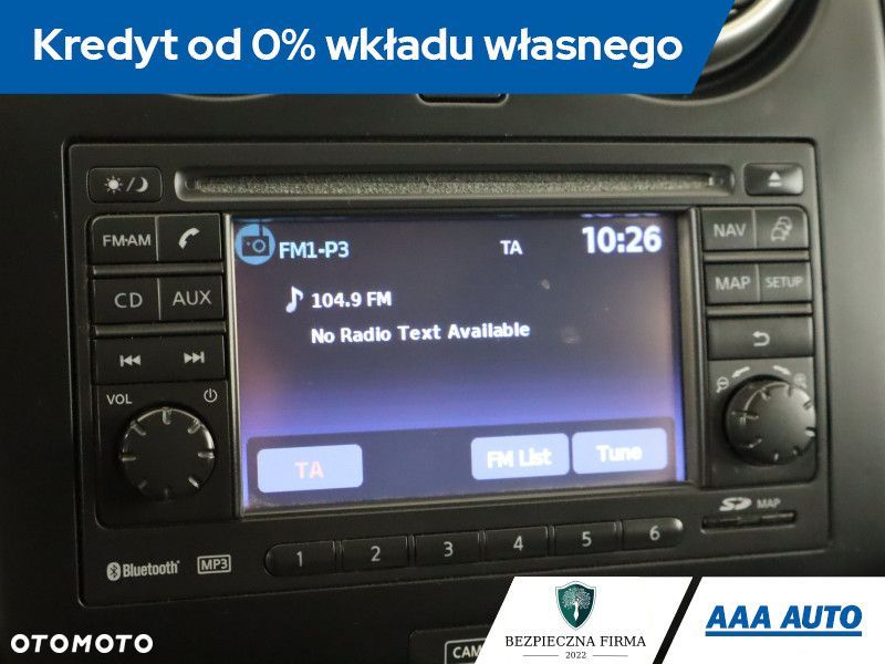 Nissan Qashqai - 14