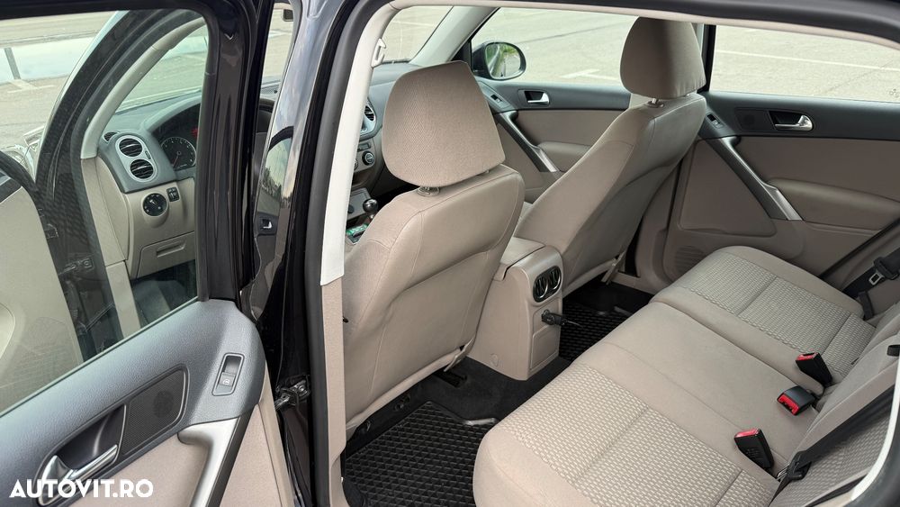 Volkswagen Tiguan - 14
