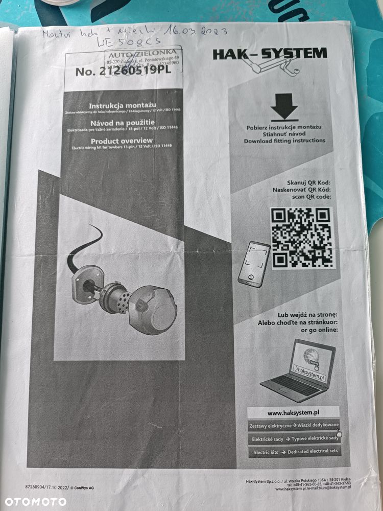 Volvo S80 T5 Momentum - 19