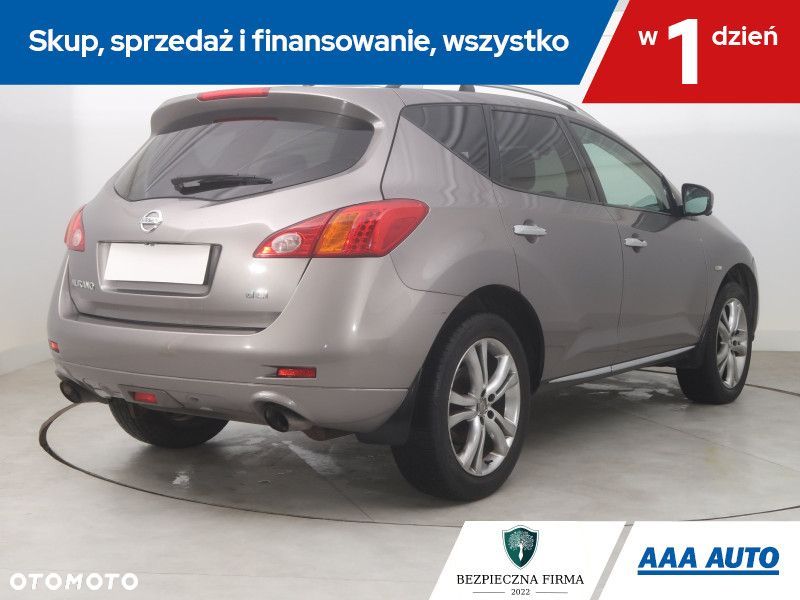 Nissan Murano - 7