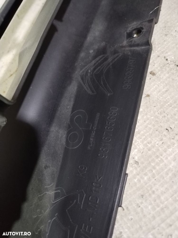 Bara fata Citroen Berlingo, 2018, 2019, 2020, 2021, 2022, 2023, 2024, cod origine OE 9816765680. - 13