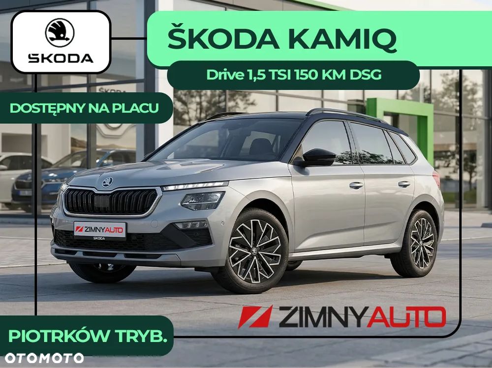 Skoda Kamiq 1.5 TSI Drive DSG - 2