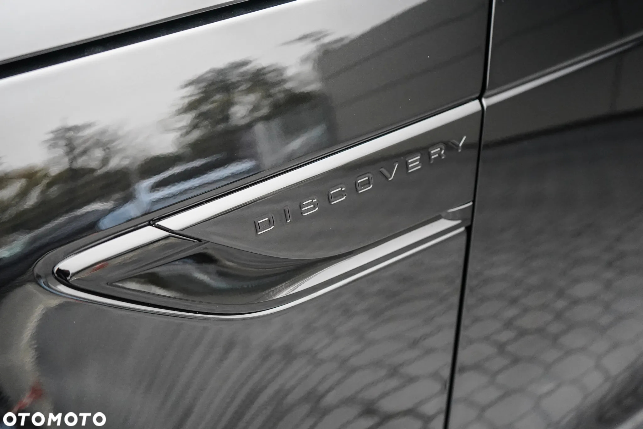 Land Rover Discovery D250 S - 7
