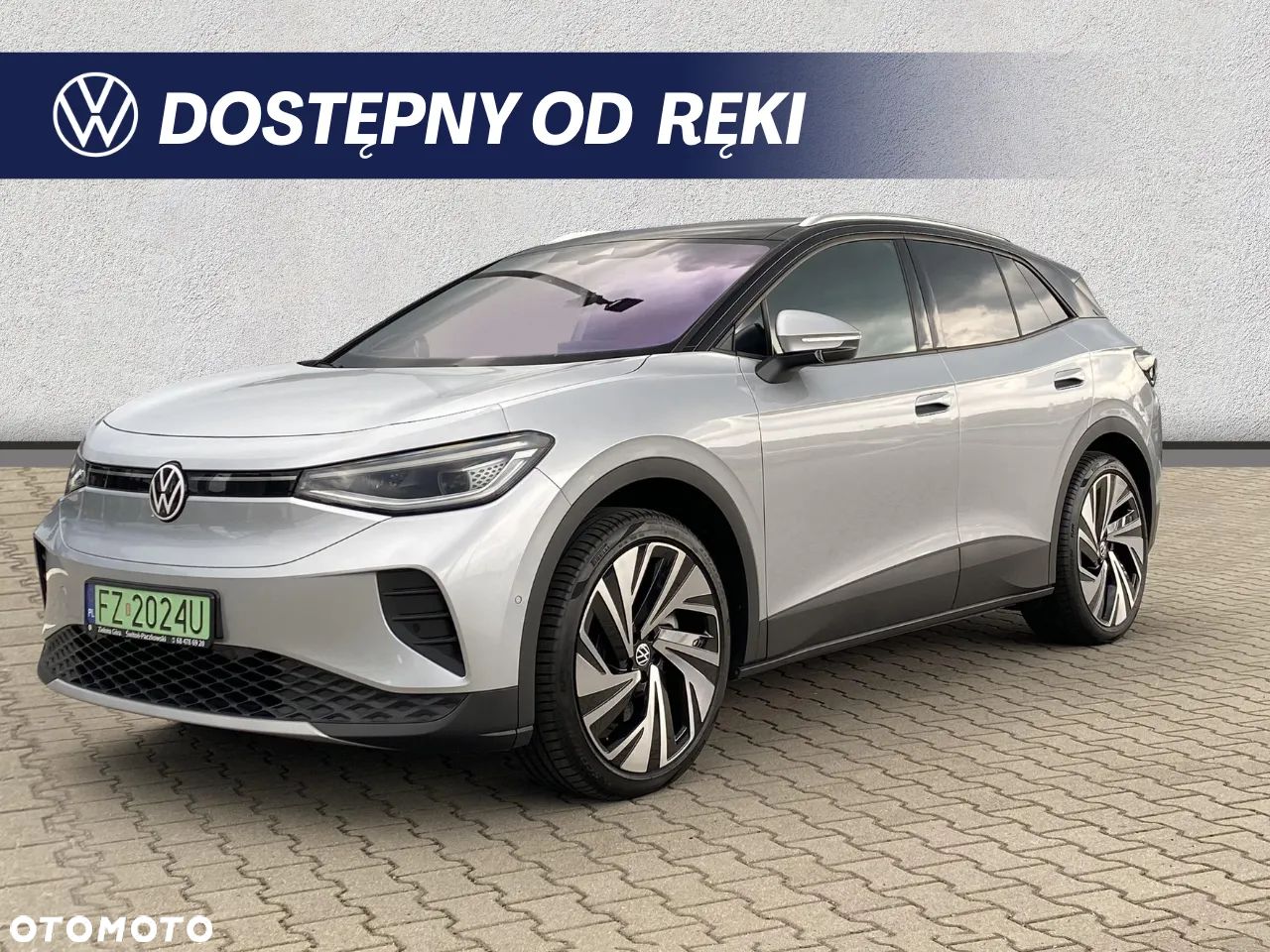 Volkswagen ID.4 77kWh 4Mot Special Edition - 1