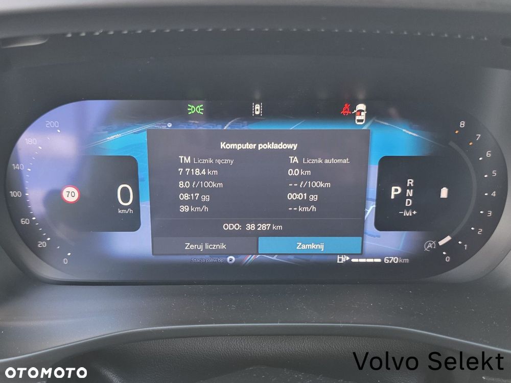 Volvo XC 40 - 21