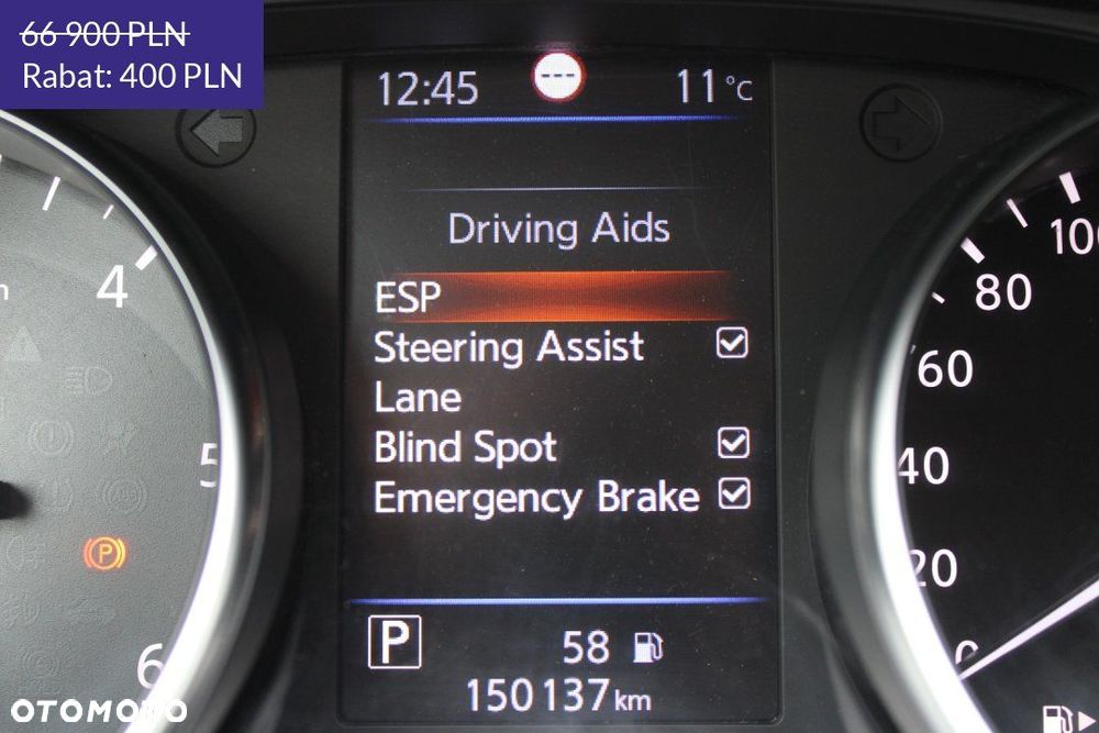 Nissan Qashqai - 32