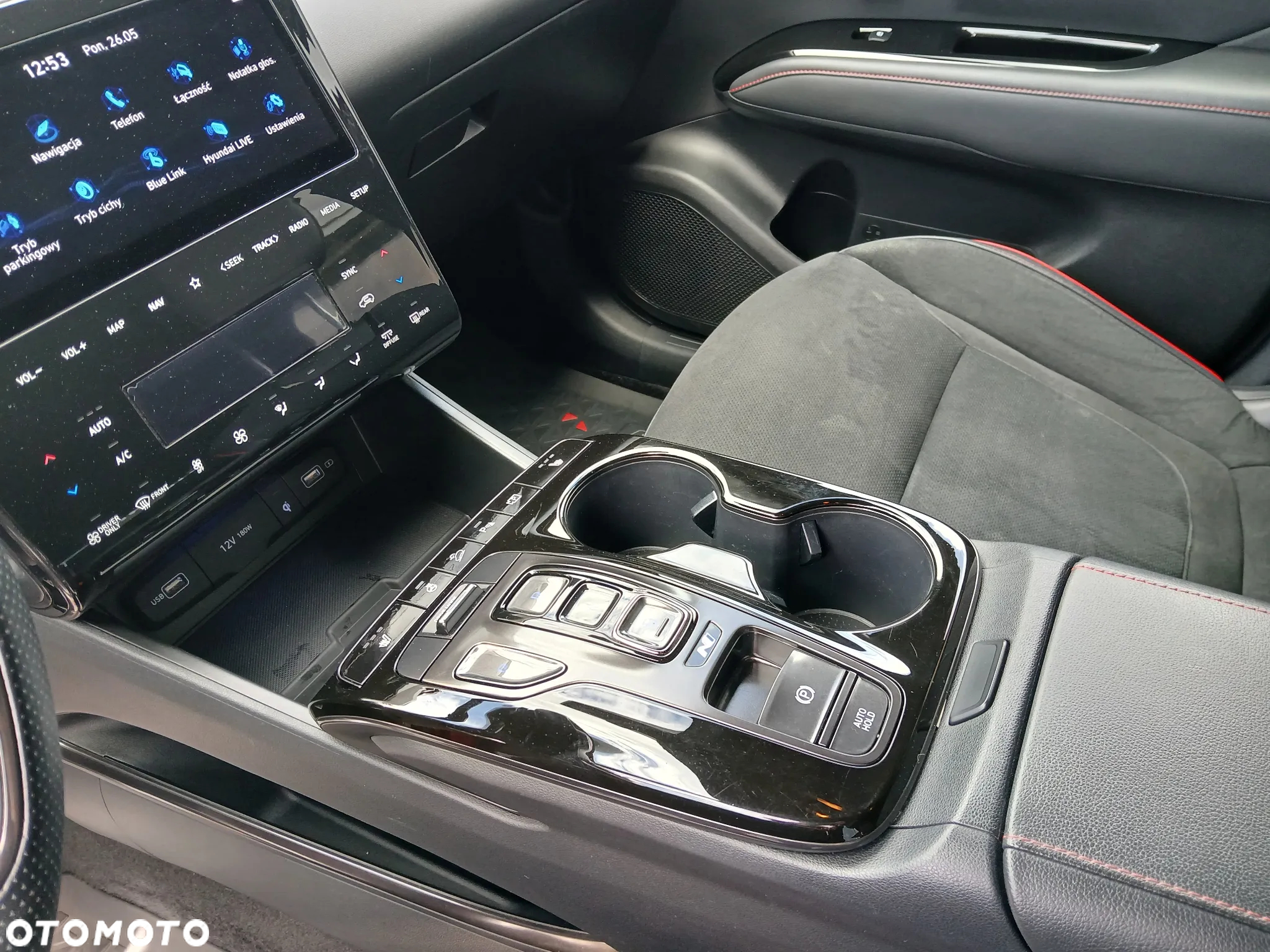 Hyundai Tucson - 16