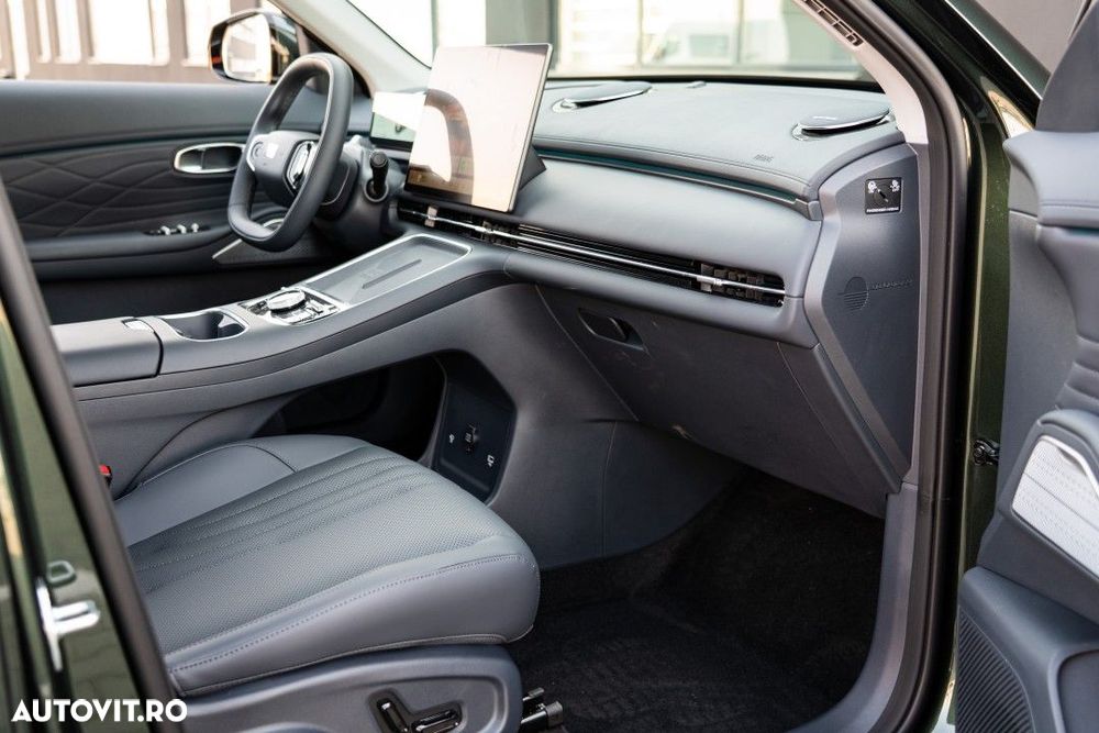 Geely Starray EM-i - 21