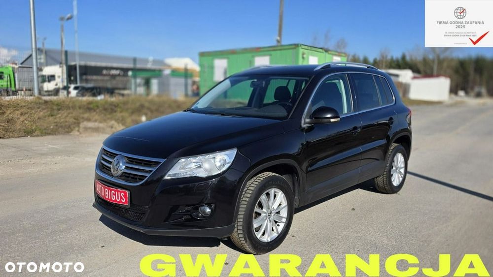 Volkswagen Tiguan - 1