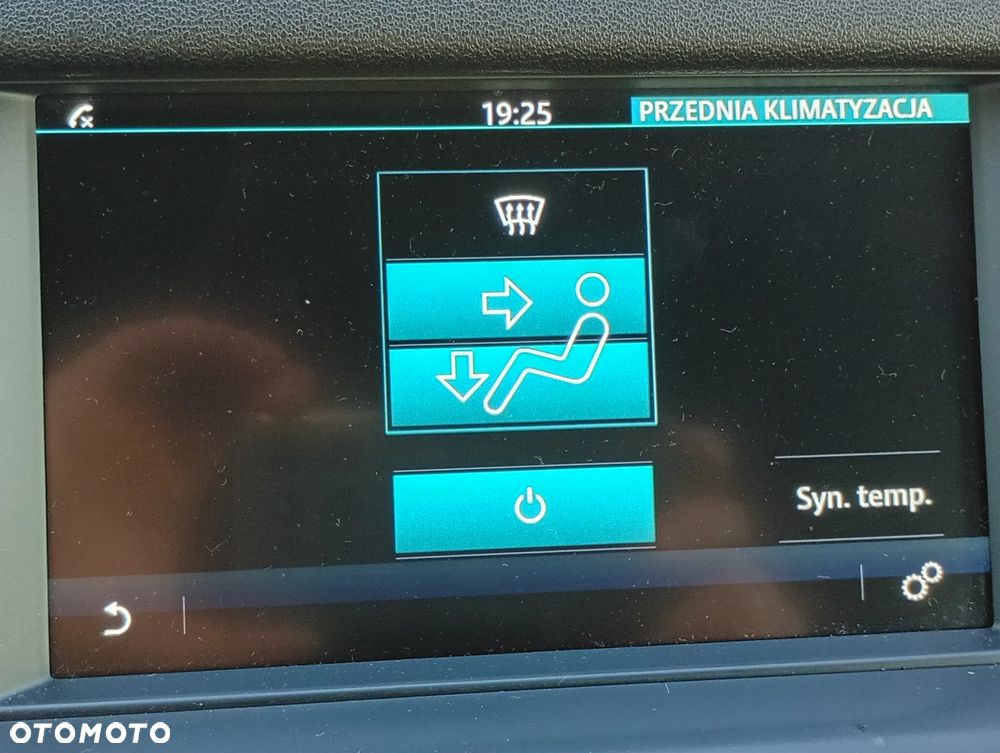Land Rover Discovery Sport - 33