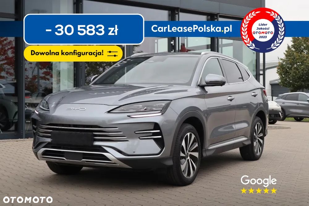 BYD Seal U Boost - 1