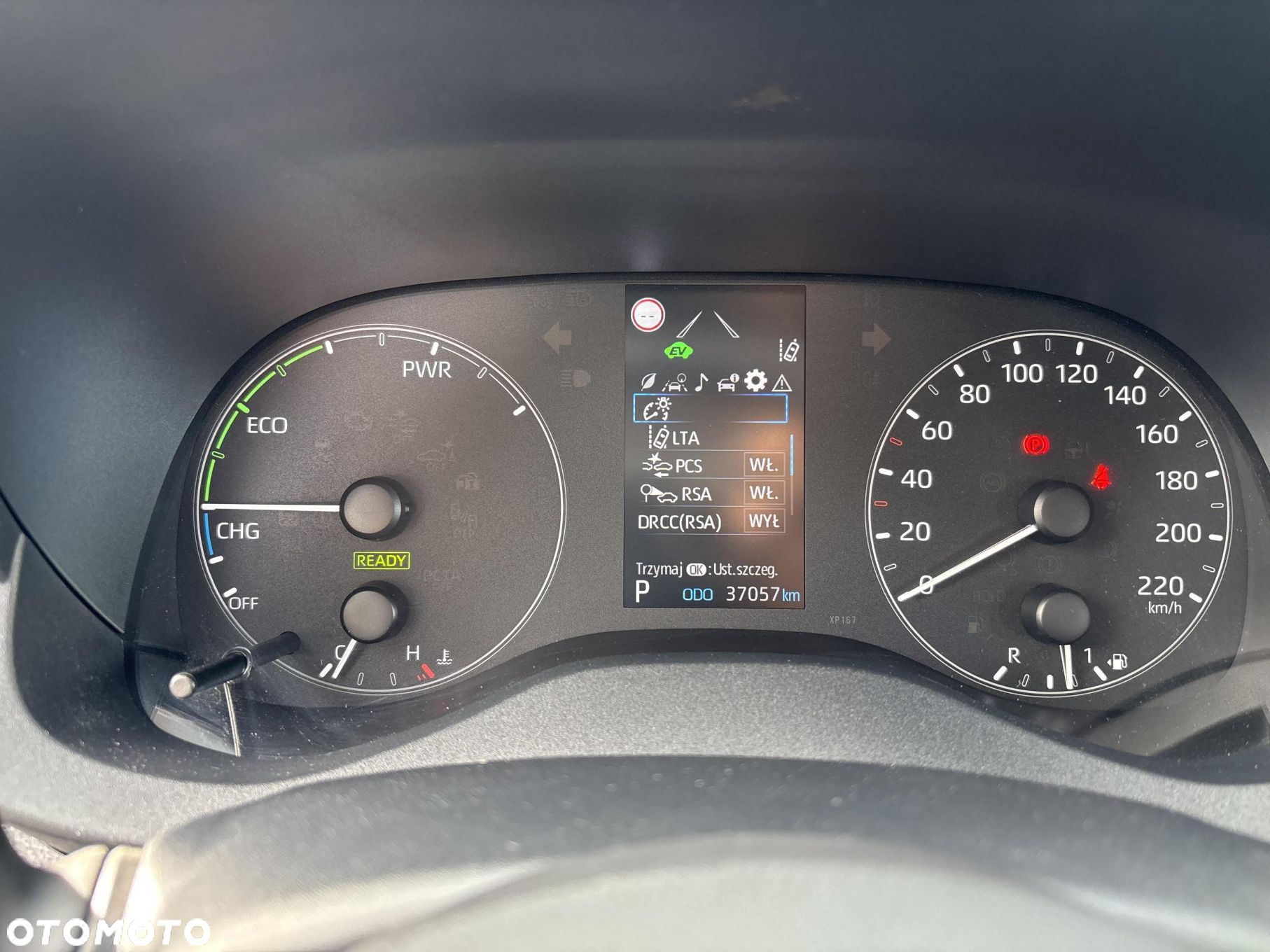 Toyota Yaris Hybrid 1.5 Comfort - 12