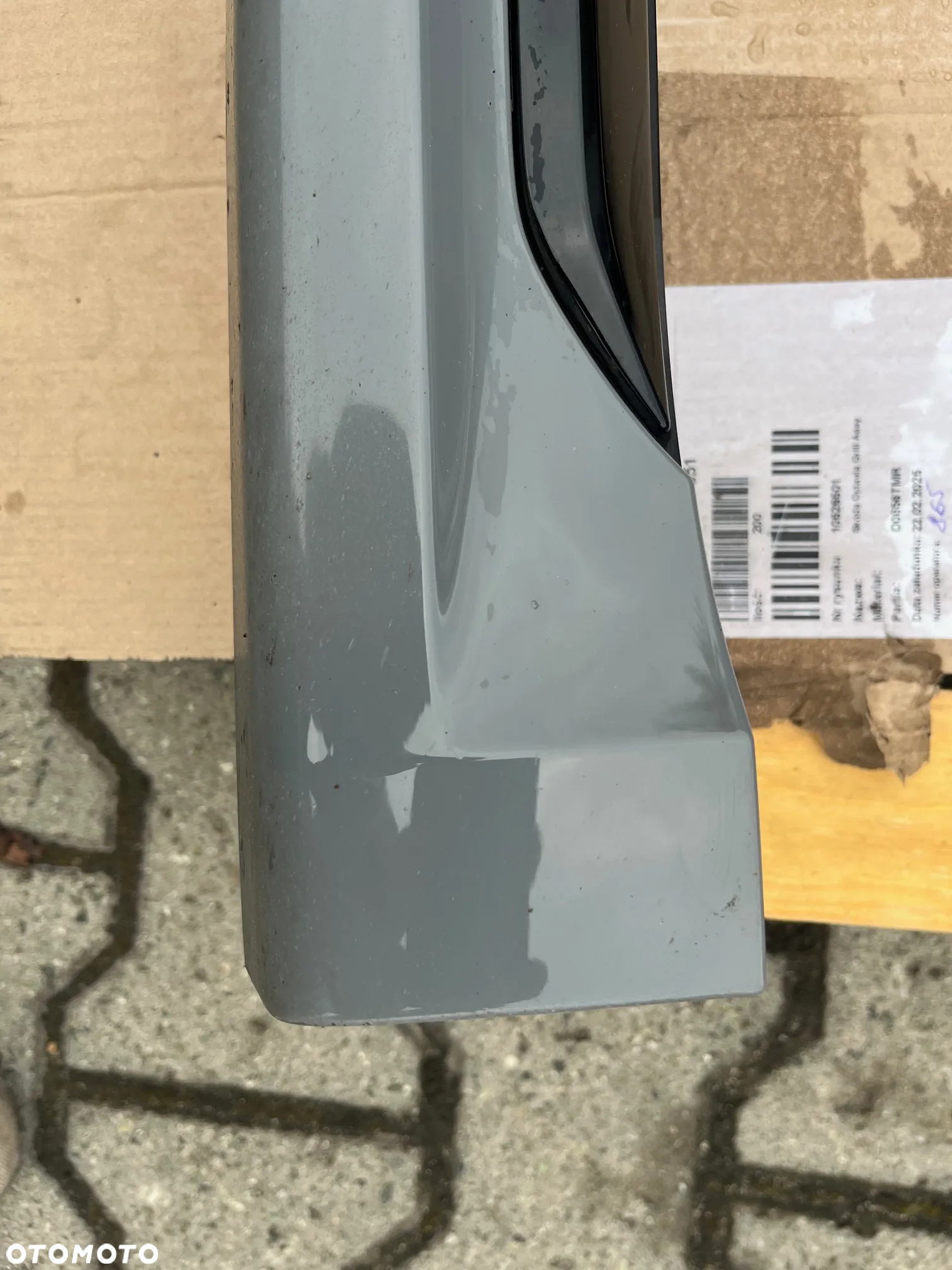 LISTWA PROGOWA LEWA PRAWA  PROGI RS5 COUPE 8W6853855B  8W6853856B - 6