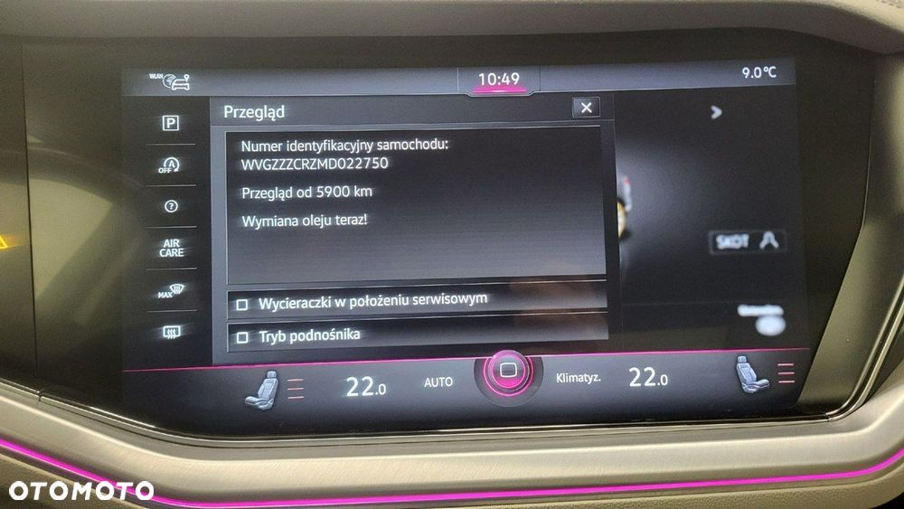 Volkswagen Touareg - 24