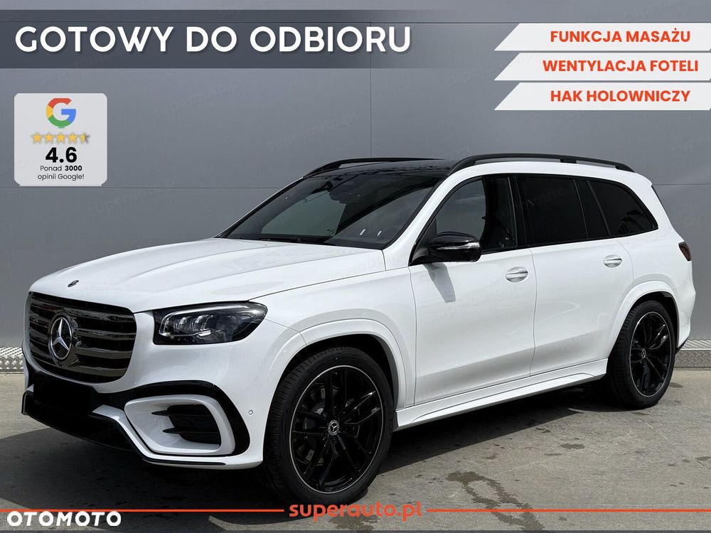 Mercedes-Benz GLS - 1