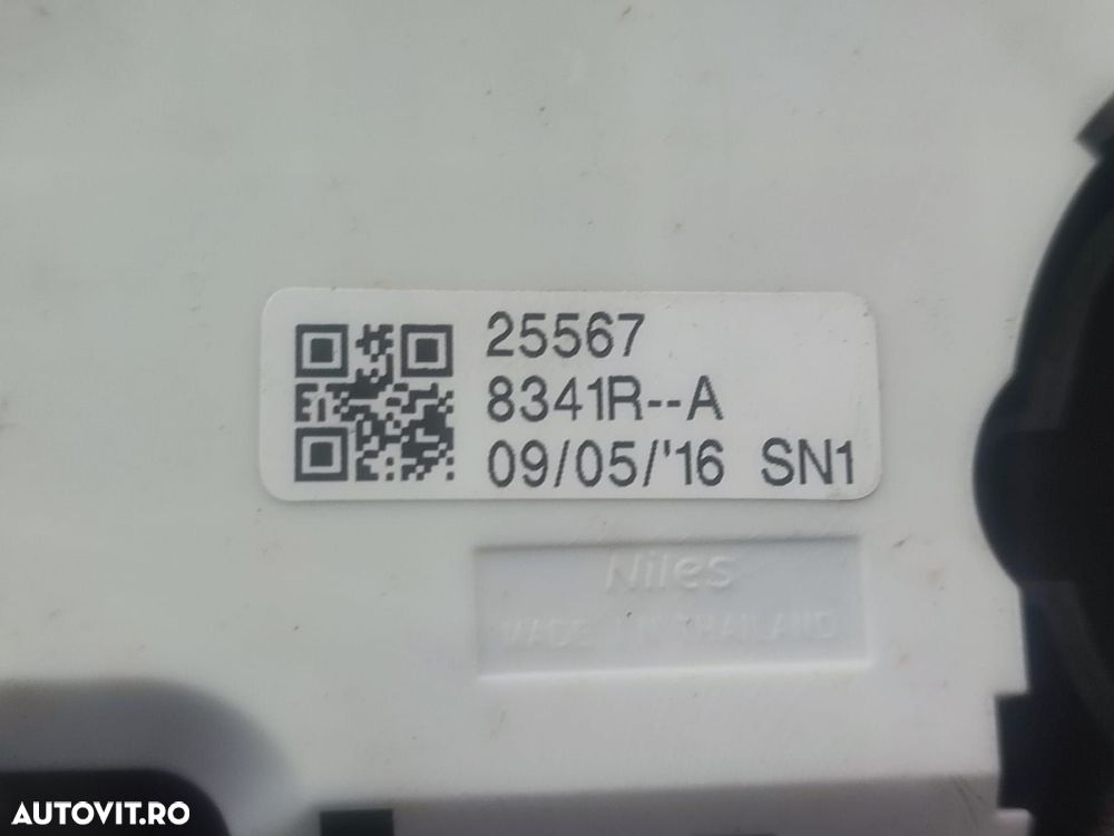 Ansamblu manete 255678341R Renault Talisman 1 [2012 - 2020] 1.6 dci R - 2